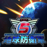 地球防衛(wèi)軍5九項修改器 免費版 