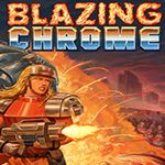 熾熱合金下載 免安裝破解版 