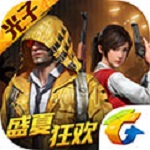 和平精英仙君透視自瞄除草免ROOT版 v7.14 免費(fèi)版 