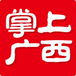 掌上廣西官方下載 v3.0.7 手機版 