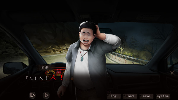 Hell Wedding夜嫁下載 pc中文版圖3