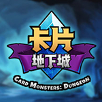 卡片地下城免費下載 中文破解版 