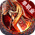 散人決bt版下載 v2.20181015 安卓版 