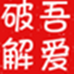 讀書郎小說下載器 v1.0 綠色免費(fèi)版 