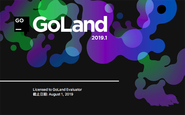 GoLand for mac
