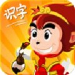 悟空識字全課程免費版 v2.16.13 電腦破解版 