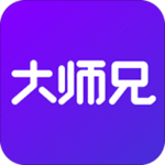 大師兄招聘app v2.0.0 安卓版 