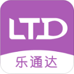 樂(lè)通達(dá) v1.5.3 安卓版 