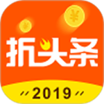 折頭條下載 v5.0.0 安卓版 