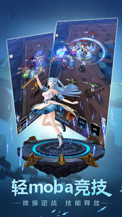 萌萌軍團(tuán)破解內(nèi)購版