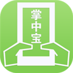 掌中寶兼職軟件最新版 v1.0.0 官方安卓版 