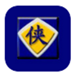 金山游俠2002修改器下載 v4.0.0.0 最新破解版 