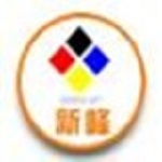 新峰紙品包裝管理系統(tǒng)下載 v8.0 免費版 