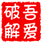 ShotcutHelper(快捷鍵顯示軟件) v0.1.1 官方版 