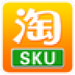 天貓?zhí)詫歋KU采集分析軟件 v1.34 免費版 