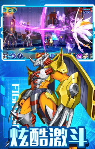 暴龍大冒險(xiǎn)手游