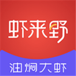 蝦來野app下載 v1.0.1 安卓手機版 