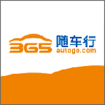 隨車行app v4.3.0 安卓版 