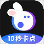 音兔app下載安裝 v2.3.3.1 安卓版 