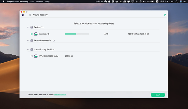 iSkysoft Data Recovery