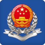 江蘇國稅電子稅務局下載 v10.07.0002 官方最新版 