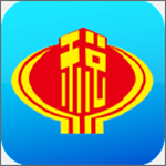 廣東電子稅務(wù)局網(wǎng)上辦稅大廳下載 v1.1.0.1000 官方最新版 