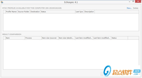 文件同步和備份工具下載