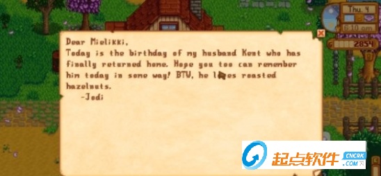 星露谷物語村民生日郵件功能MOD下載