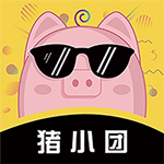 豬小團(tuán)app v1.0.4 安卓版 