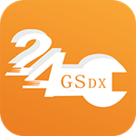 高山救援a(chǎn)pp v3.0.9 手機(jī)版 