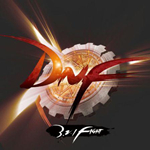 dnf過圖去黑屏補丁 v1.0 免費最新版 