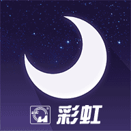 彩虹睡眠v1.0.2安卓版 