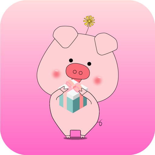 頭像禮物匯v2.0.0最新版 