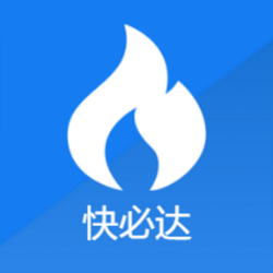 快必達v1.0.1安卓版 