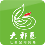 大祁惠app v1.2.3 手機(jī)版 