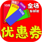 星鑫折扣app v1.2 安卓版 