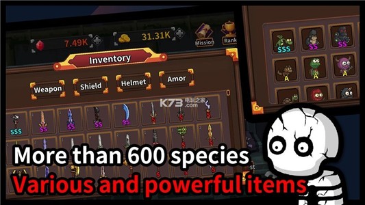 地牢骷髏手游下載