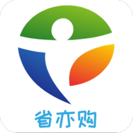 省亦購(gòu) v1.1安卓版 