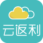 云返利 v1.1.2 手機(jī)版 