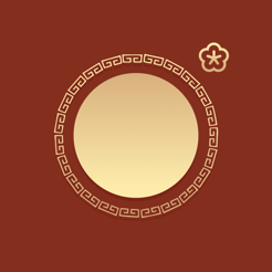 古風(fēng)相機(jī) v1.0.3 蘋果版 