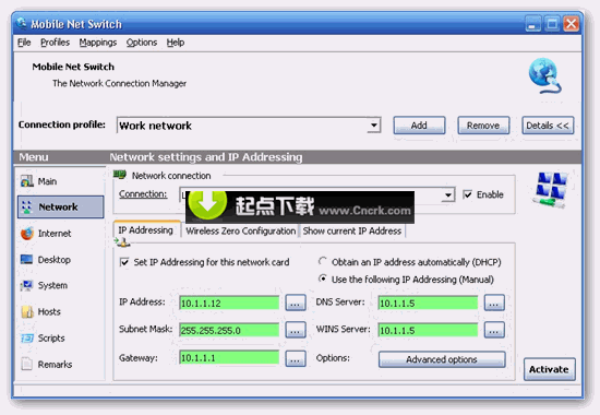 Mobile Net Switch(網(wǎng)絡(luò)轉(zhuǎn)換工具) 3.63 英文綠色免費(fèi)版圖2