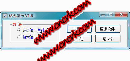 橋梁鉆孔坐標(biāo)計(jì)算程序 V2.0 簡體中文綠色免費(fèi)版圖1