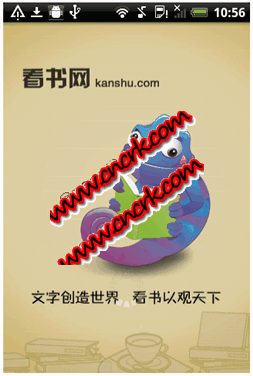 看書網(wǎng) for Android V1.0.2 安卓客戶端下載圖1