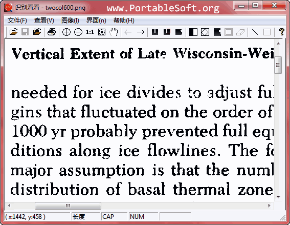 ocr文字識別軟件