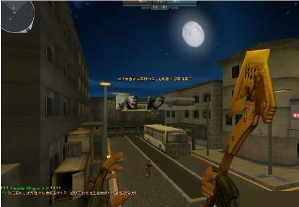 cf單機(jī)版小勇1.6