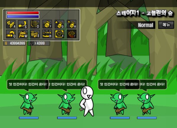 勇闖地下城2.7中文無敵版