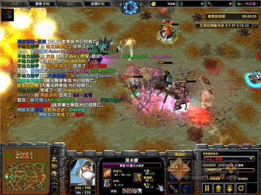 艾澤拉斯編年史紛爭 3.6圖1