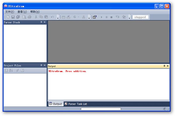 UltraGram 6.0.64 漢化版圖1