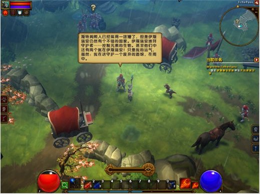 火炬之光2中文版