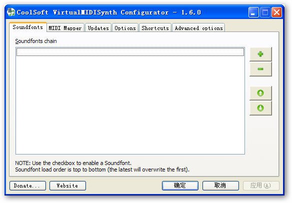 虛擬midi合成器(VirtualMIDISynth) V1.8.2.0 綠色版圖1